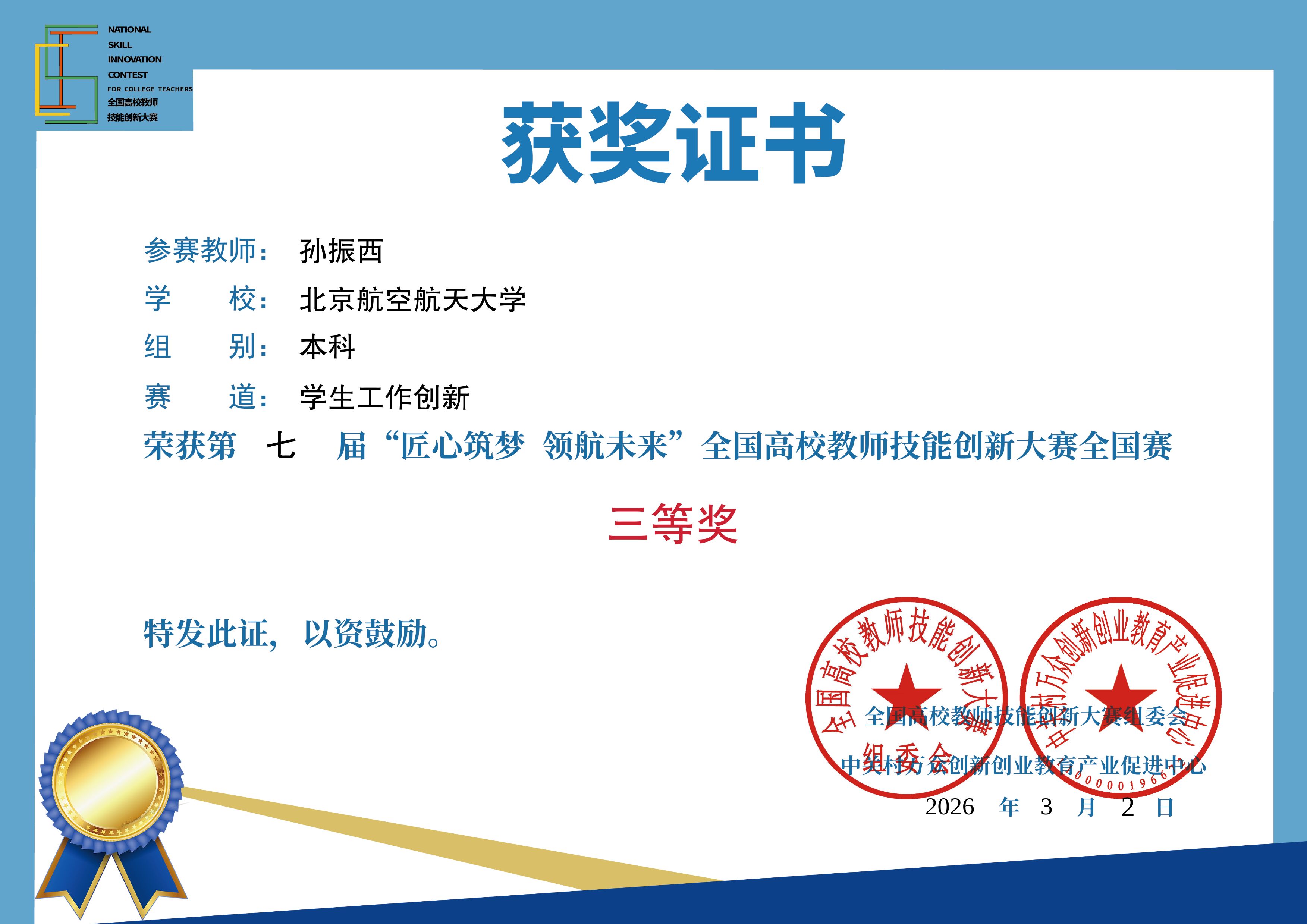 b3e177482949cff45ef048d462e7c156jpg